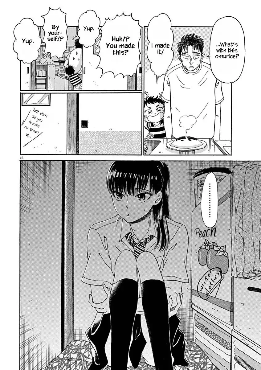 Koi wa Amaagari no You ni Chapter 16 16